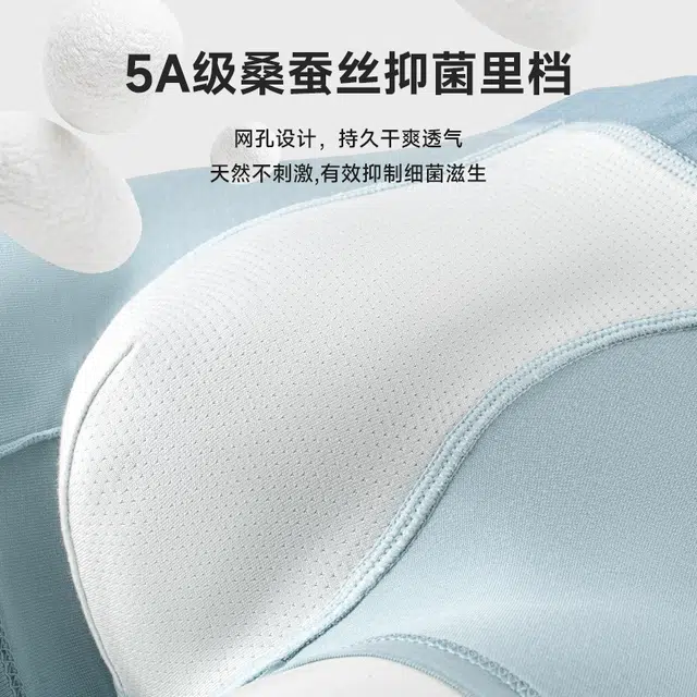 5A 3