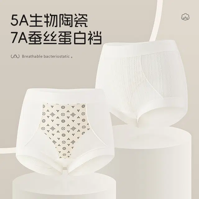 7A 2