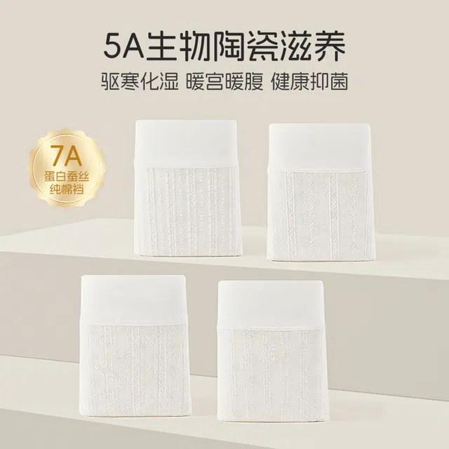7A 2