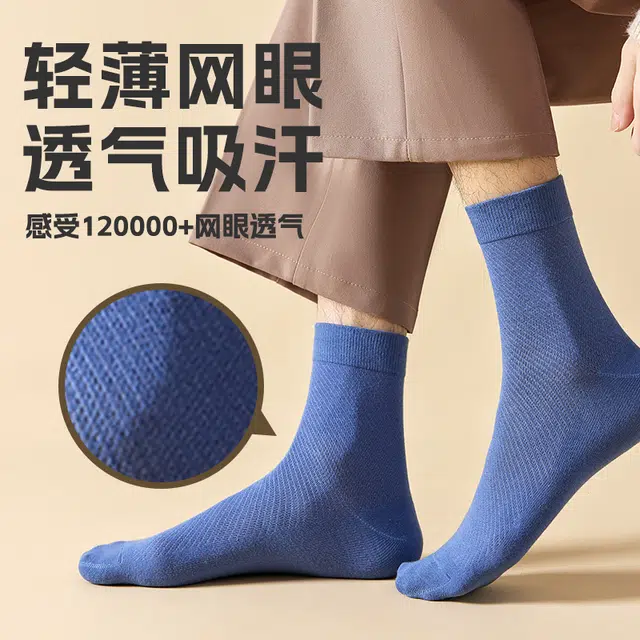 CA57012E8F 2