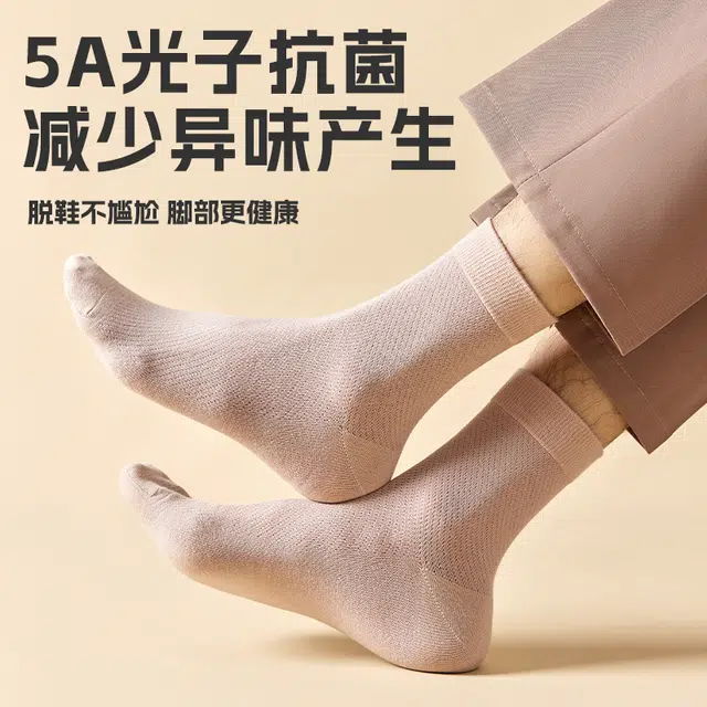CA57012E8F 2