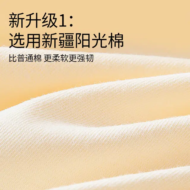 3A 2