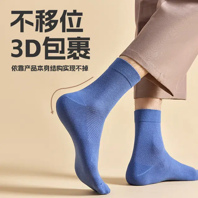 CA57012E8F 2