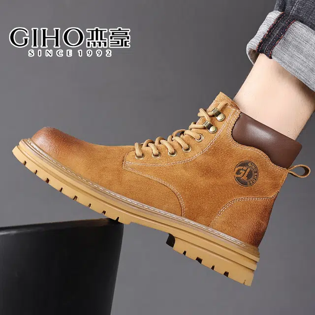 GIHO