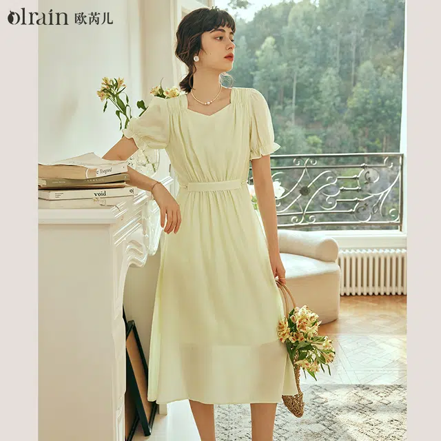 Olrain SS23