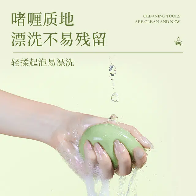 150ml