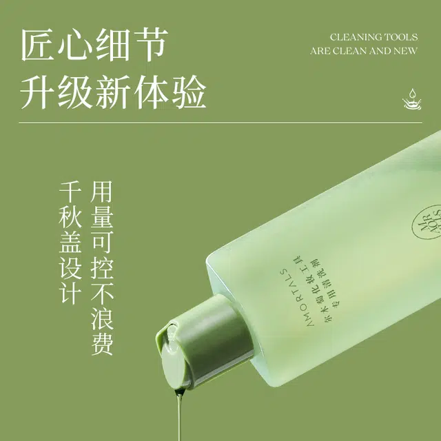100+100xl+150ml