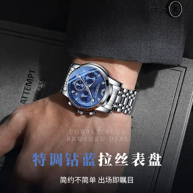 LOUIE JUELEN 40mm