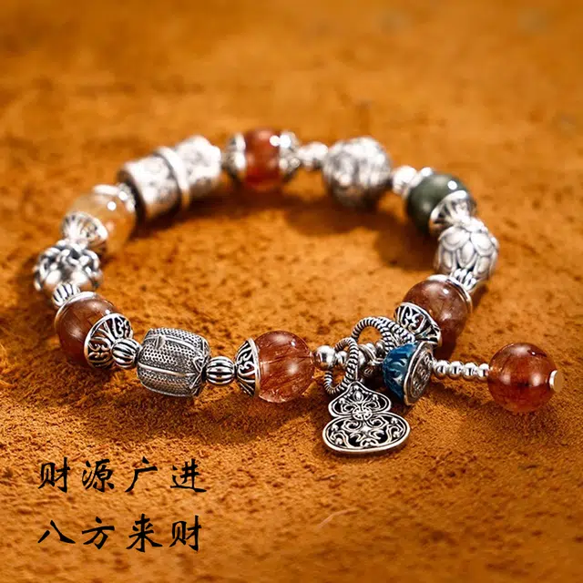 九乐 新中式多宝桃花莲蓬葫芦民族风 水晶 手串 男女同款情侣款