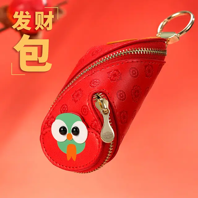 九乐 新中式本命年生肖蛇万巳发财多巴胺显眼包福佑安康揭好运 合金 挂件 男女同款情侣款