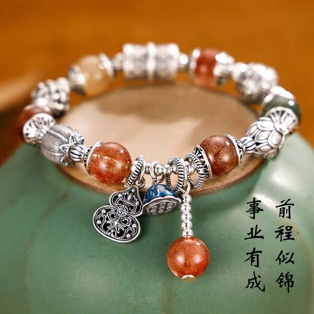 九乐 新中式多宝桃花莲蓬葫芦民族风 水晶 手串 男女同款情侣款