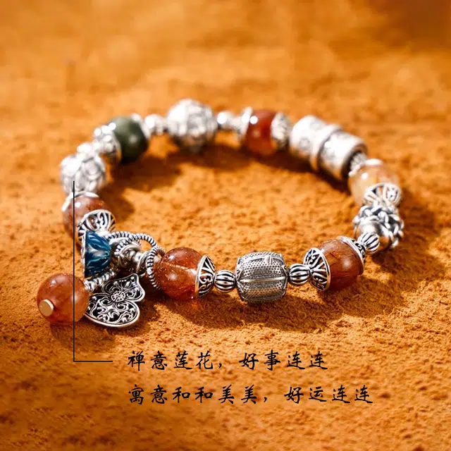 九乐 新中式多宝桃花莲蓬葫芦民族风 水晶 手串 男女同款情侣款