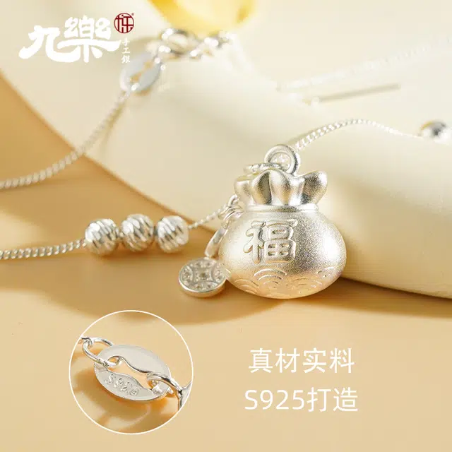 S925