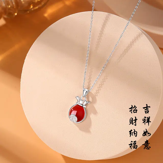 【招财纳福】 九乐 新中式国风福字福袋简约百搭高级感锁骨链吉祥如意八方来财#好运 玛瑙 项链 女款