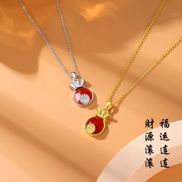 【招财纳福】 九乐 新中式国风福字福袋简约百搭高级感锁骨链吉祥如意八方来财#好运 玛瑙 项链 女款