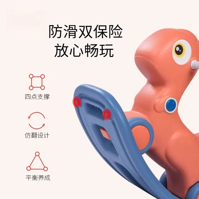 曼龙 摇摇马两用车 小木马 早教益智玩具