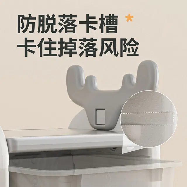 曼龙 收纳架 简易大容量整理置物架 玩具