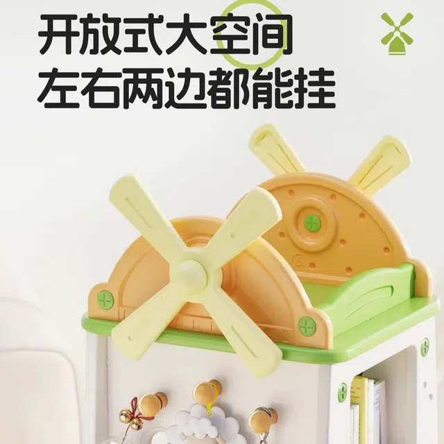 曼龙 风车儿童书架 家用收纳旋转绘本架宝宝阅读收纳架 早教益智玩具