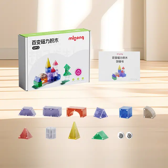 曼龙 益智方块积木立体几何大颗粒 玩具 磁力片/磁力棒/磁力块 百变磁力片-曼龙
