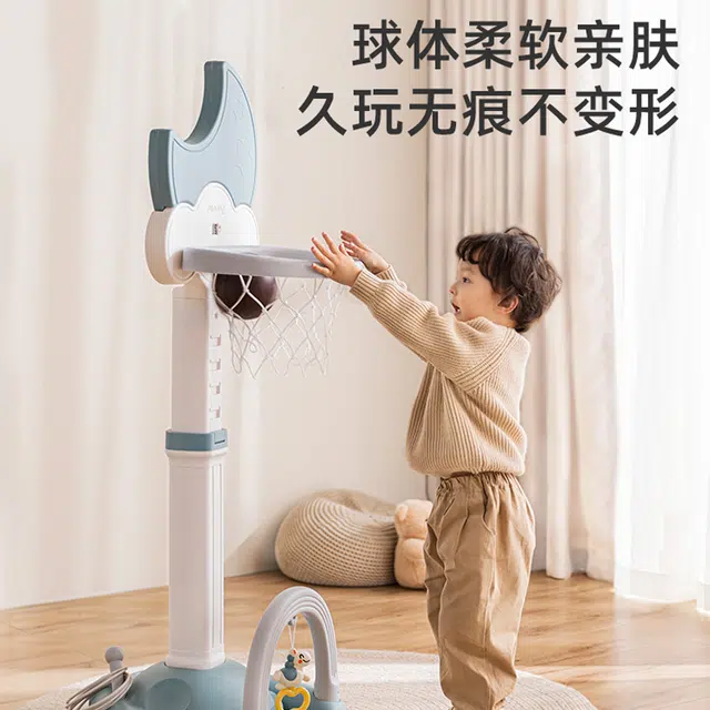 曼龙 儿童篮球架 室内家用投篮框 早教益智玩具