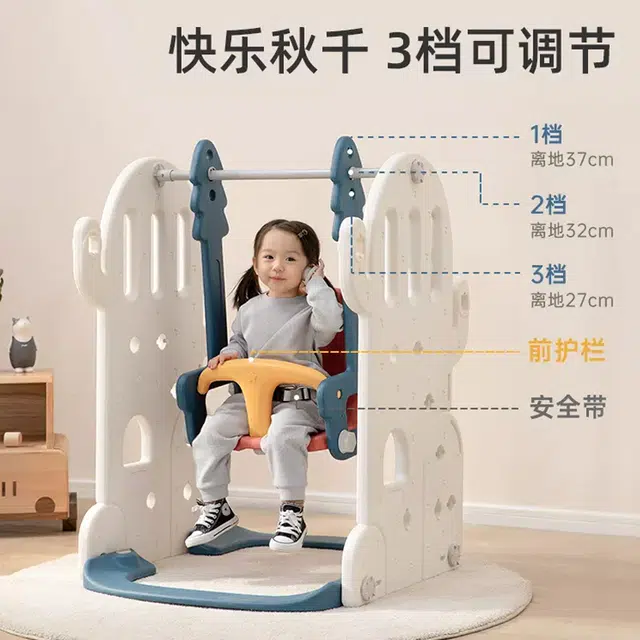 曼龙 滑滑梯秋千组合 大号家用 小型游乐场 玩具