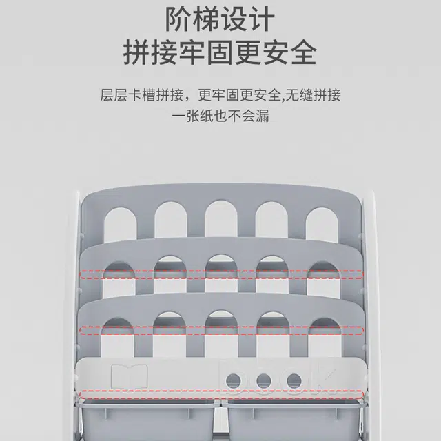 曼龙 字母书架 玩具