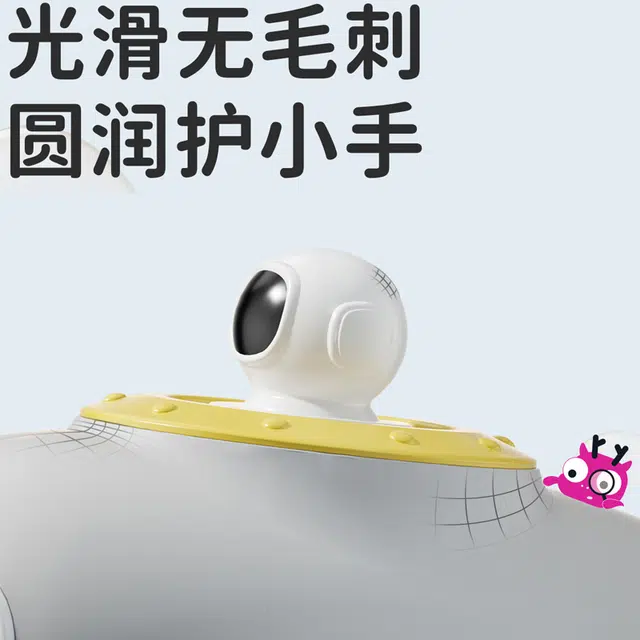 曼龙 太空电动水枪 大容量连发喷水 有趣 玩具