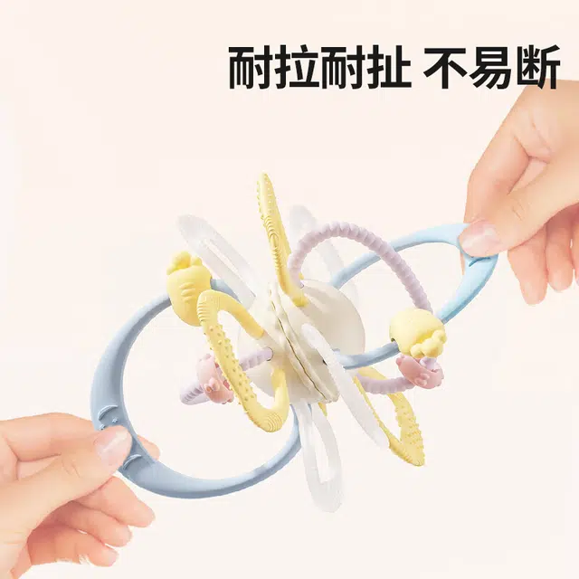曼龙 曼哈顿手抓球 硅胶可咬宝宝抓握口欲期磨牙胶 早教益智玩具