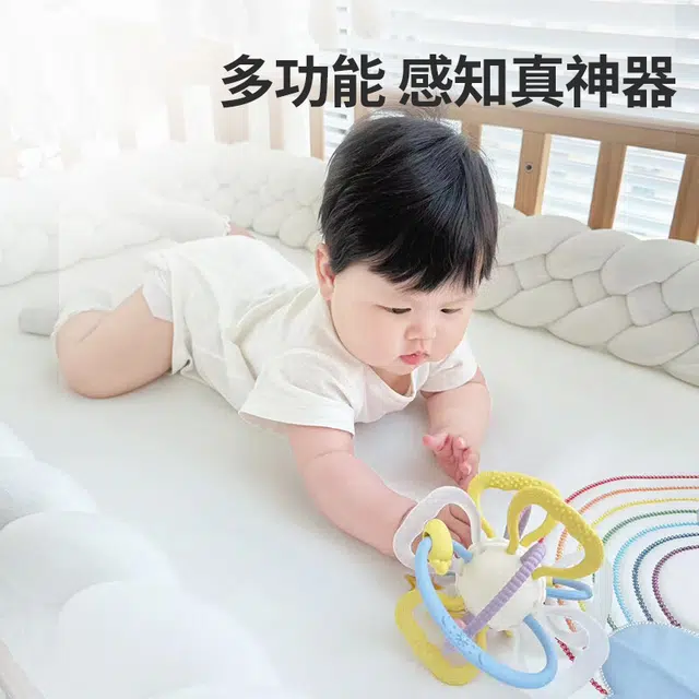 曼龙 曼哈顿手抓球 硅胶可咬宝宝抓握口欲期磨牙胶 早教益智玩具