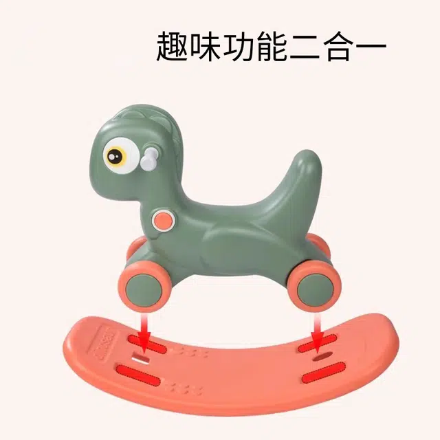 曼龙 摇摇马两用车 小木马 早教益智玩具