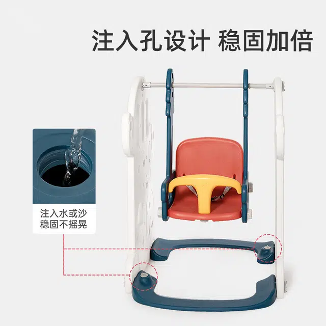 曼龙 滑滑梯秋千组合 大号家用 小型游乐场 玩具