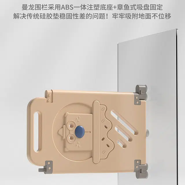 曼龙 折叠松鼠围栏 防护栏 婴儿宝宝围栏 栅栏爬行垫 室内家用 玩具