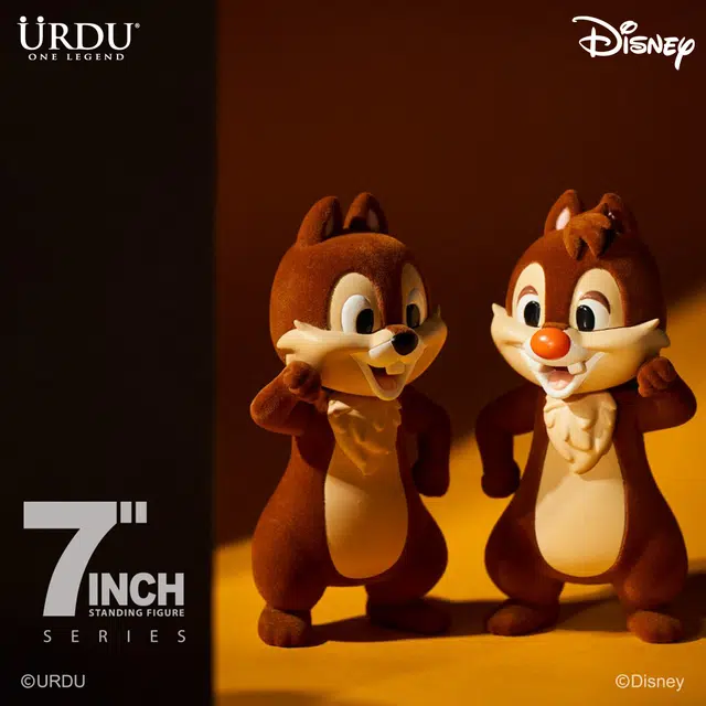 URDU ONE LEGEND x Disney Disney 7 Q