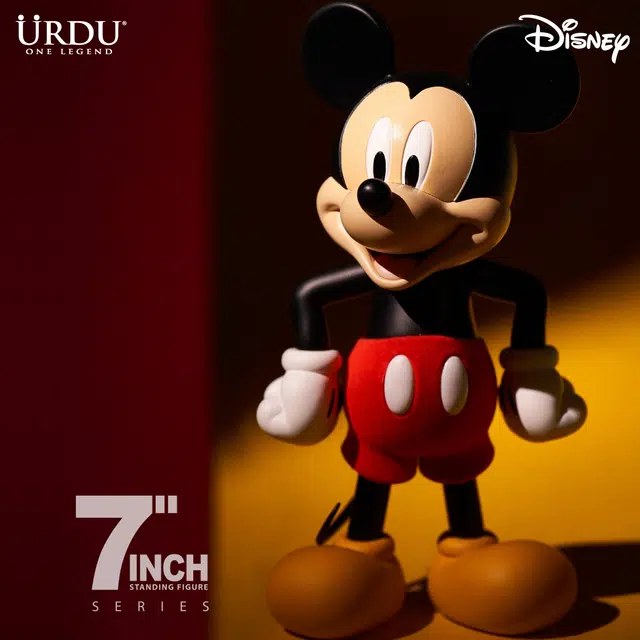 URDU ONE LEGEND x Disney Q