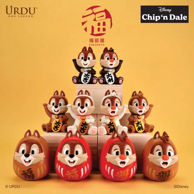 URDU ONE LEGEND x Disney 8