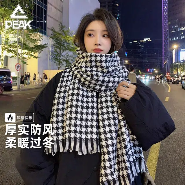 匹克 经典流苏千鸟格撞色 英伦风渐变秋冬季加厚防寒保暖 聚酯纤维 绒线围巾 男女同款情侣款