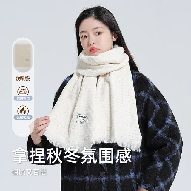 匹克 流苏千鸟格撞色英伦风渐变柔软舒适加厚防寒保暖 聚酯纤维 绒线围巾 男女同款情侣款
