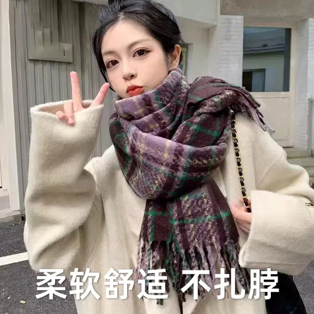 匹克 甜美小清新流苏简约文艺百搭秋冬季保暖 聚酯纤维 绒线围巾 男女同款情侣款