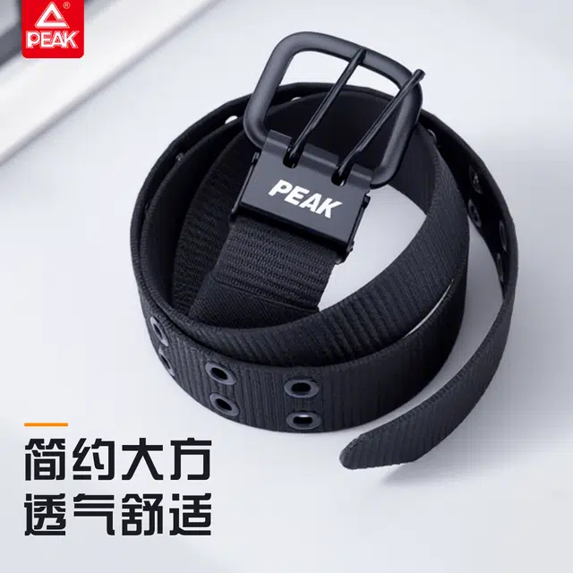 PU 3.7cm