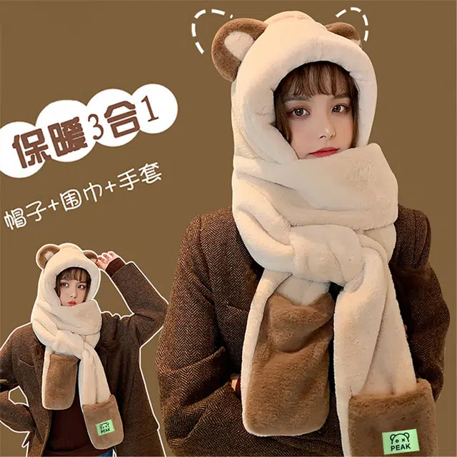 匹克 小熊护耳帽子围巾手套一体 毛绒保暖三合一 聚酯纤维 绒线帽 男女同款情侣款