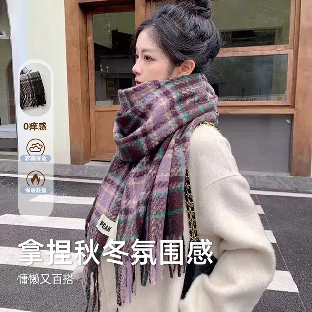 匹克 甜美小清新流苏简约文艺百搭秋冬季保暖 聚酯纤维 绒线围巾 男女同款情侣款