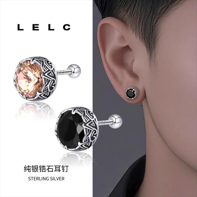 LELC 9252025 S925