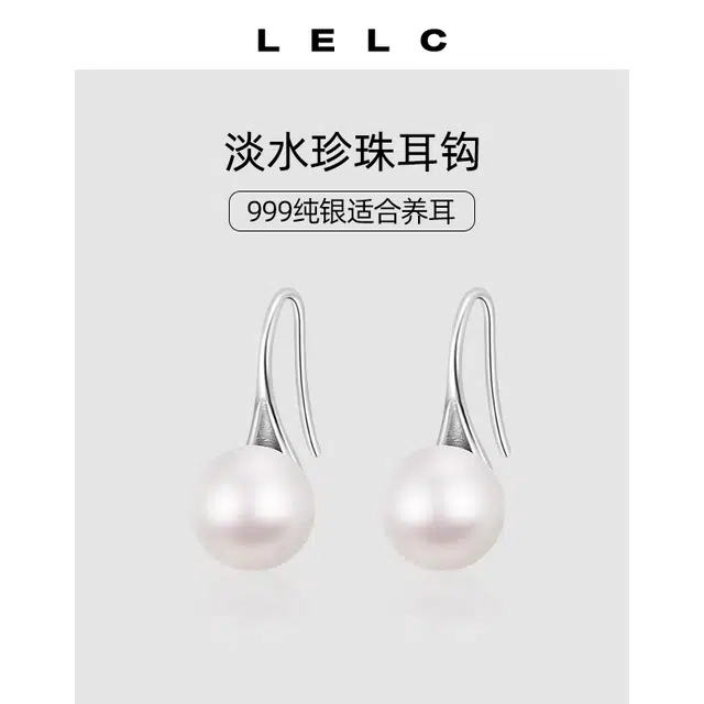 LELC 999