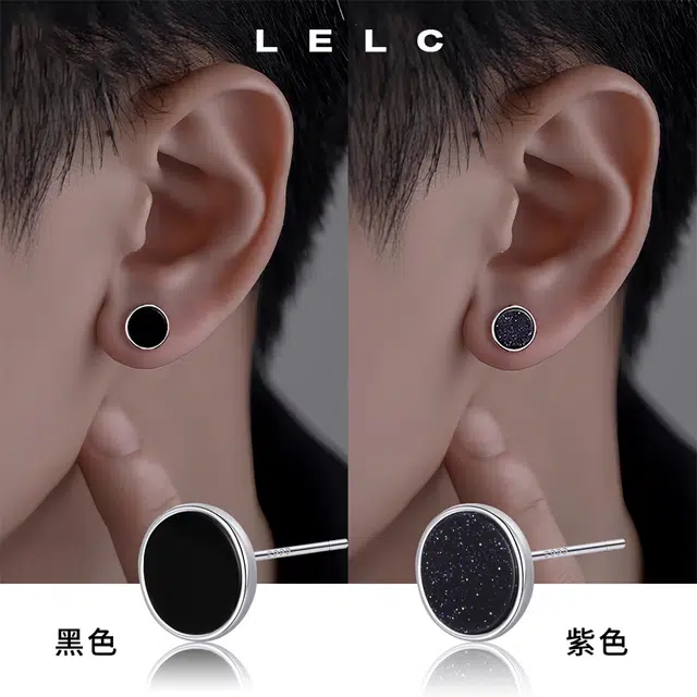 S999 LELC