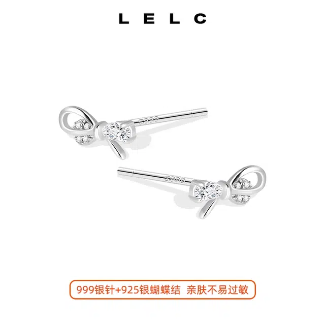 S999 LELC 999ins 925