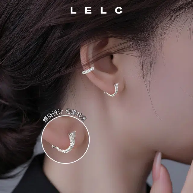 LELC 999
