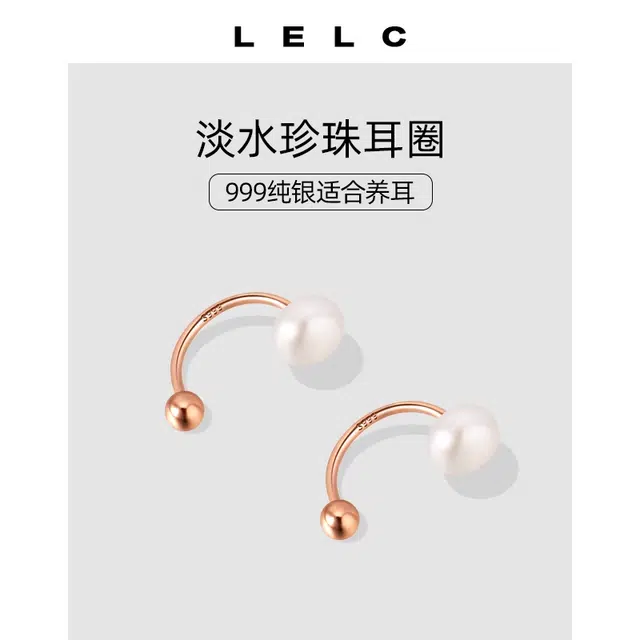 LELC 999 999