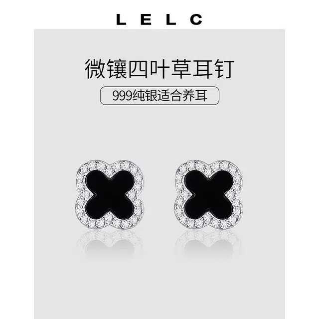 S999 LELC