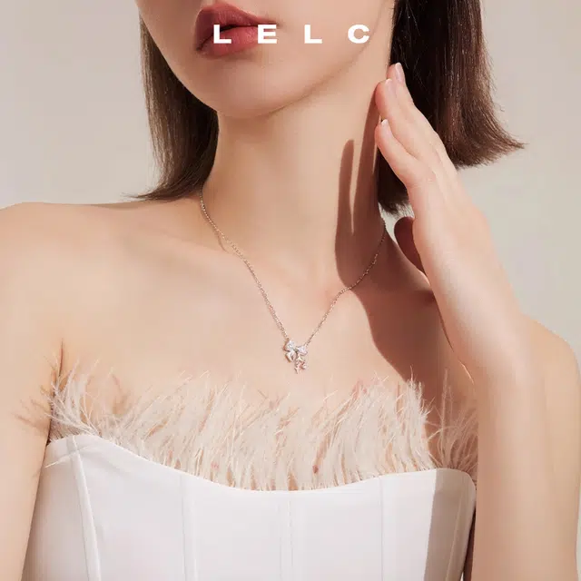 S999 LELC 2025