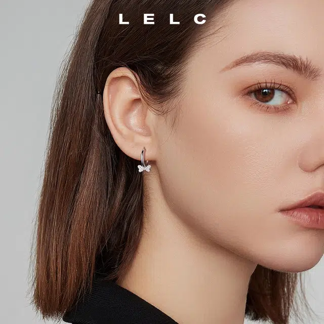 S999 LELC ins